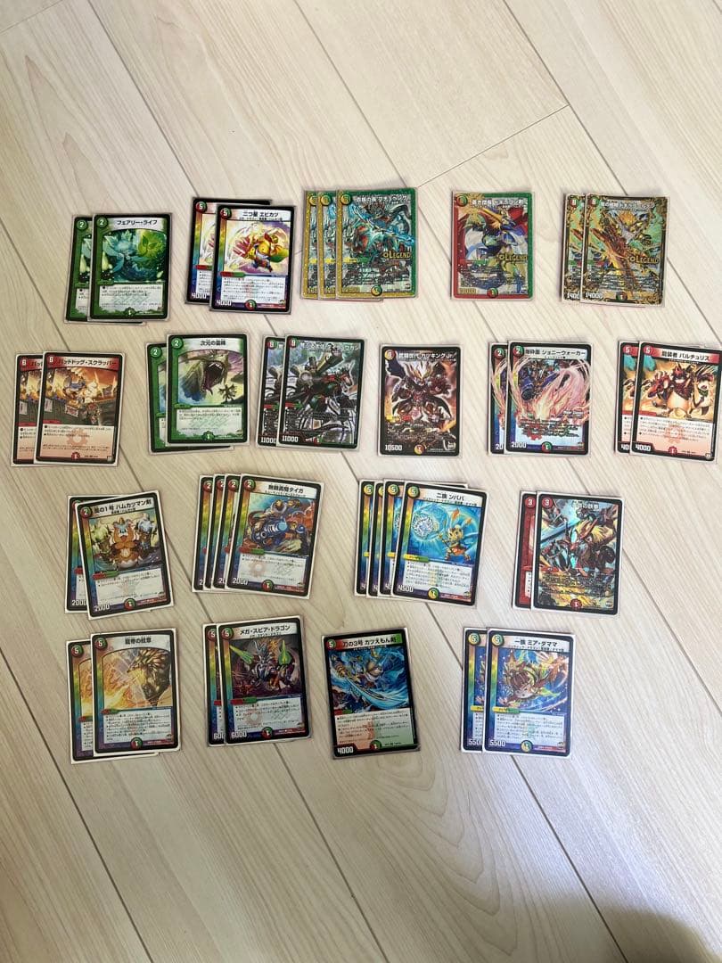 デュエルマスターズ　引退品