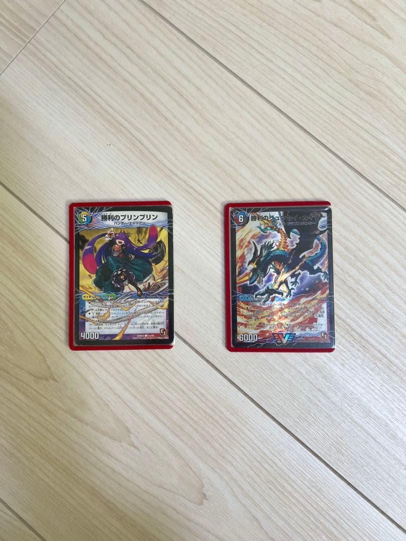 デュエルマスターズ　引退品
