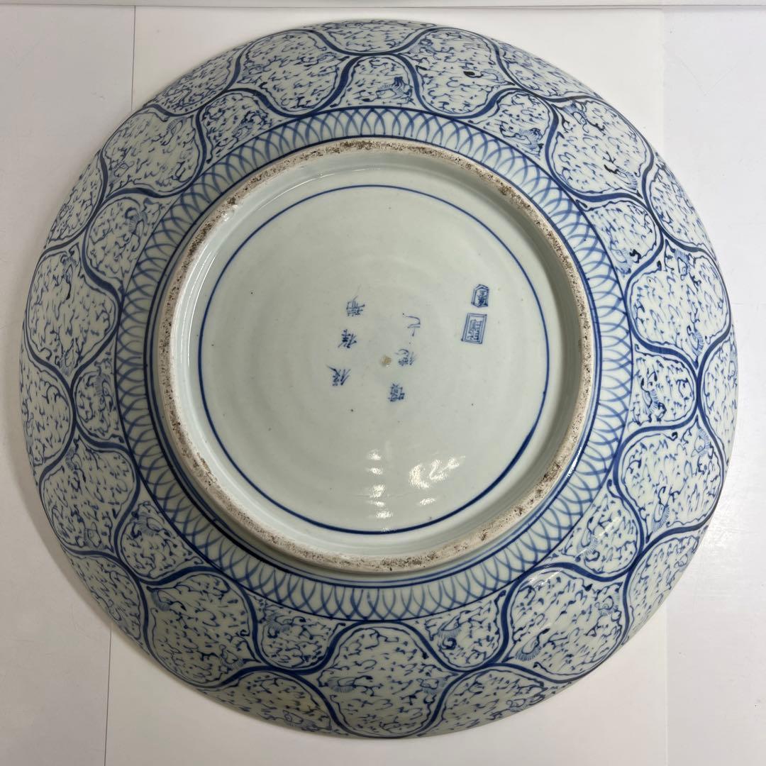 江戸中後期　古伊万里　極美品　染付鳳凰文大皿　約46.5㎝東Y7-1212☆2F
