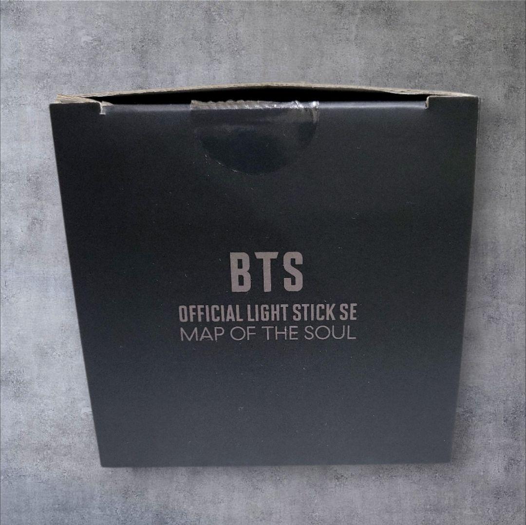 美品BTS アミボム ver.4 ペンライト 公式グッズ