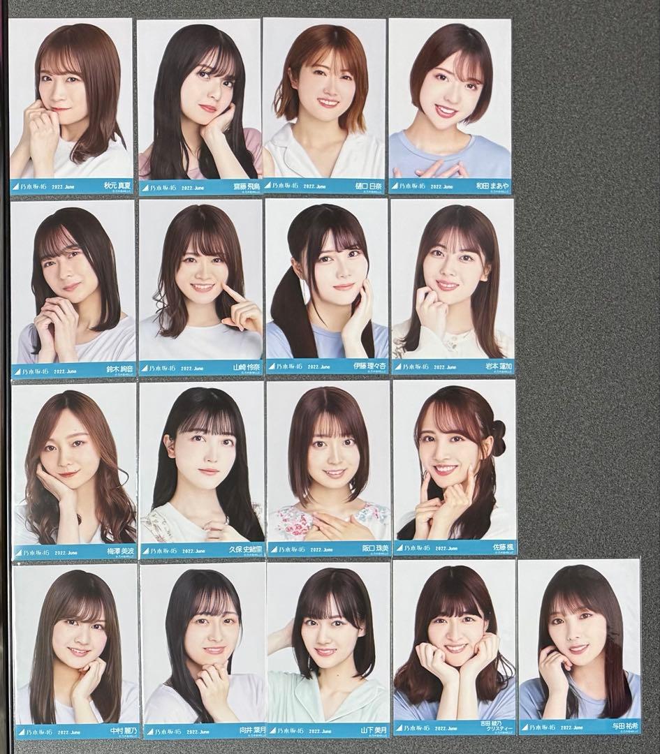 乃木坂46 生写真　夏パジャマ　フルコンプ