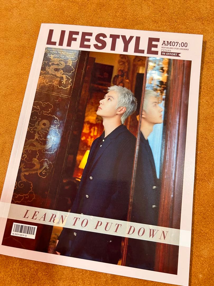 陳情令　王一博2023パリファッションウィーク時装週写真集③