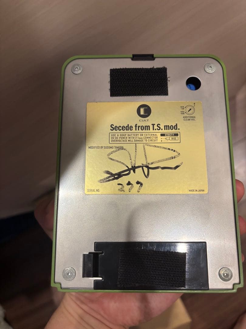 CULT OD-820 Secede from T.S. mod. エフェクター