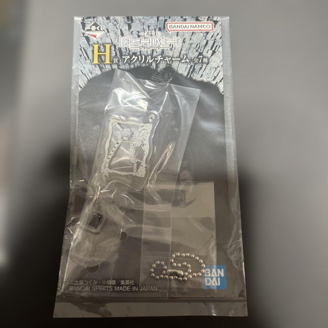 デスノート 一番くじ A賞 B賞 D賞 E賞 ラストワン賞 フィギュア