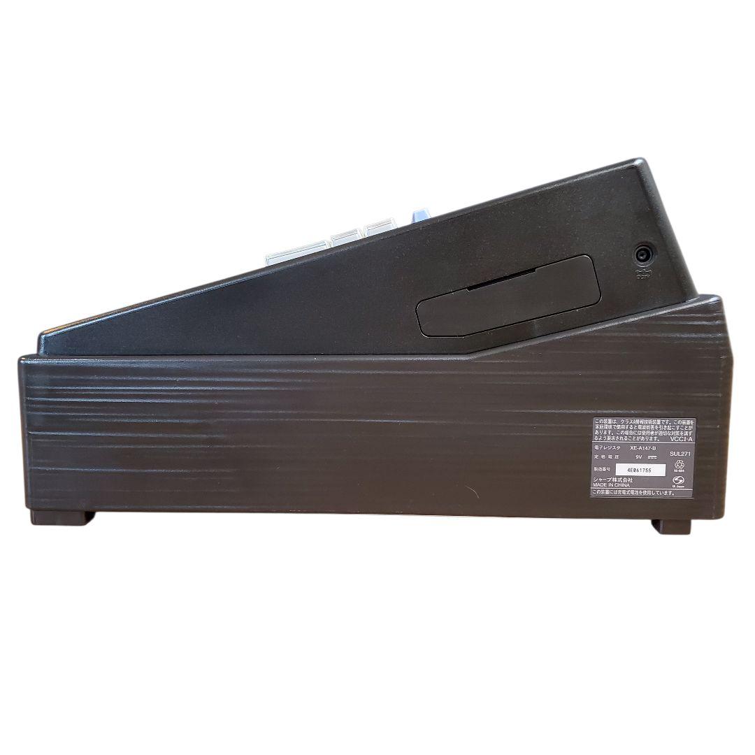 【極美品】SHARP レジスター XE-A147 ブラック