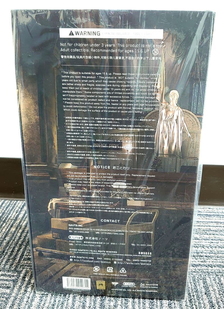 新品未開封品 ダムトイズ クレア・レッドフィールド バイオハザードRE2