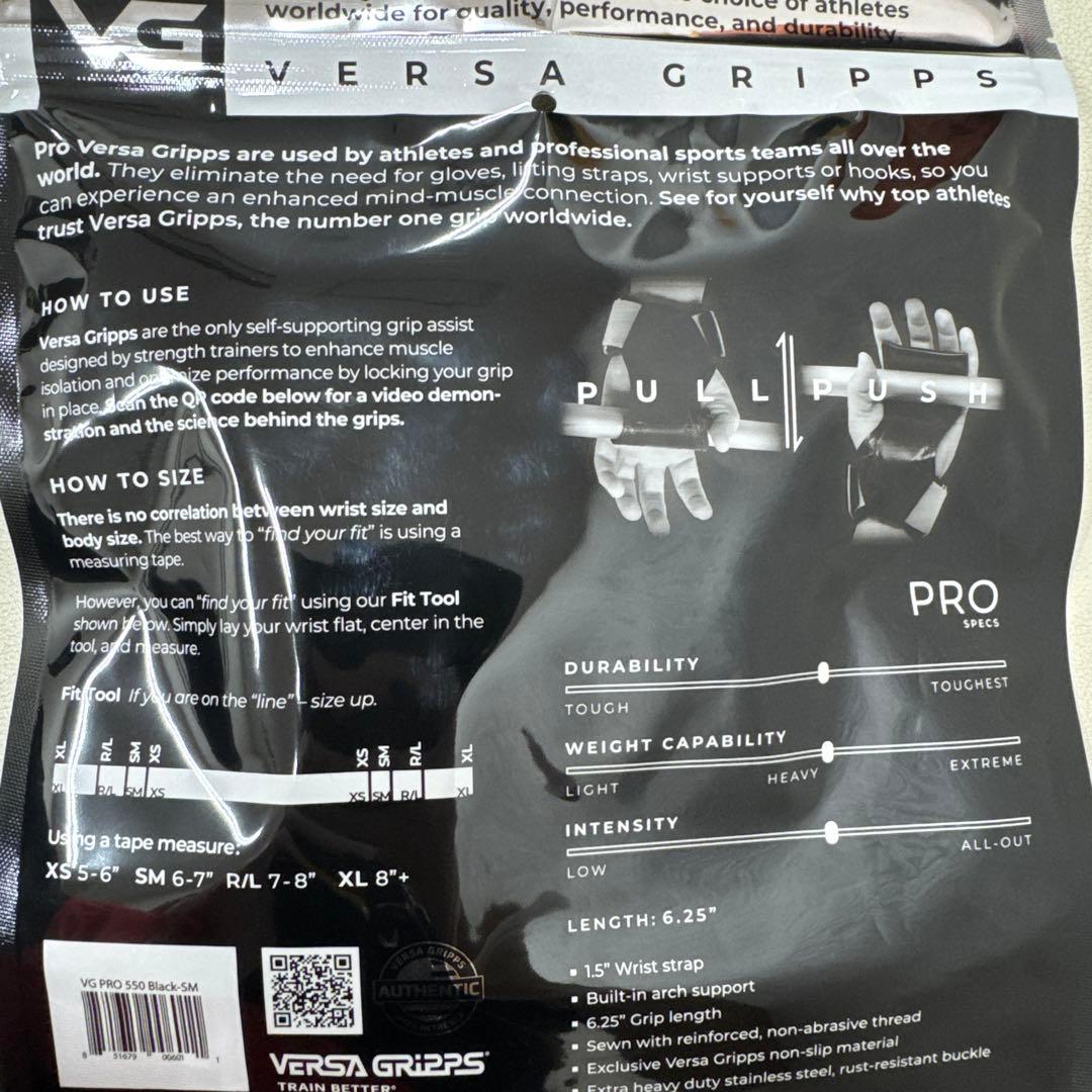 VERSA GRIPPS PRO パワーグリップ S