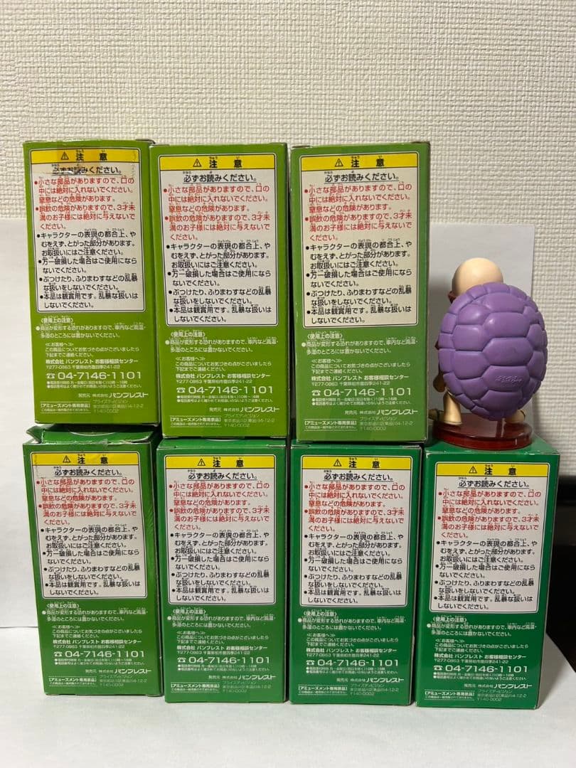 ドラゴンボール ワーコレフィギュア 出会いと旅立ち編 全8種 セット