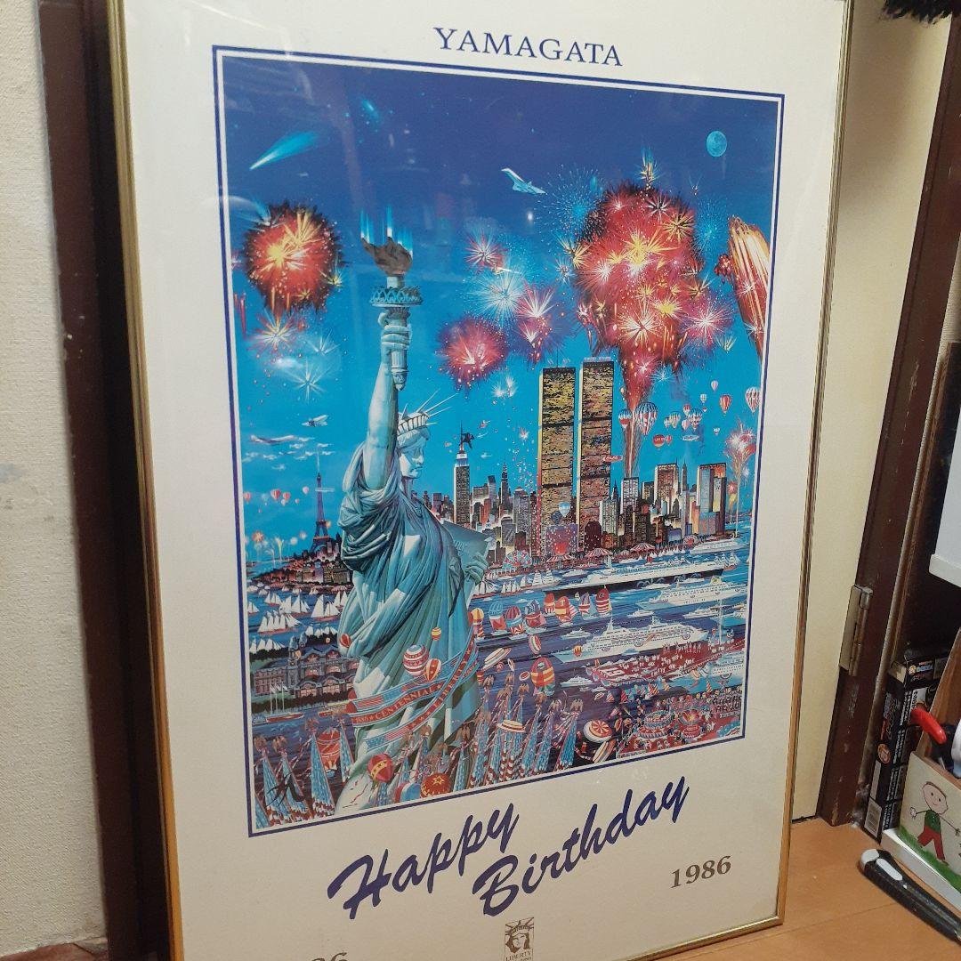 レア‼️　80s ヒロヤマガタ　特大　自由の女神ポスター　モダンアート