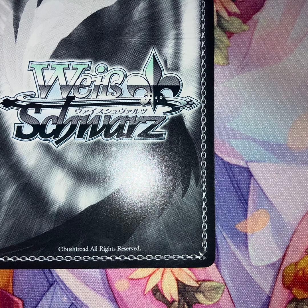 ヴァイスシュヴァルツ　自らの進む道 ナランチャ　サイン　SP