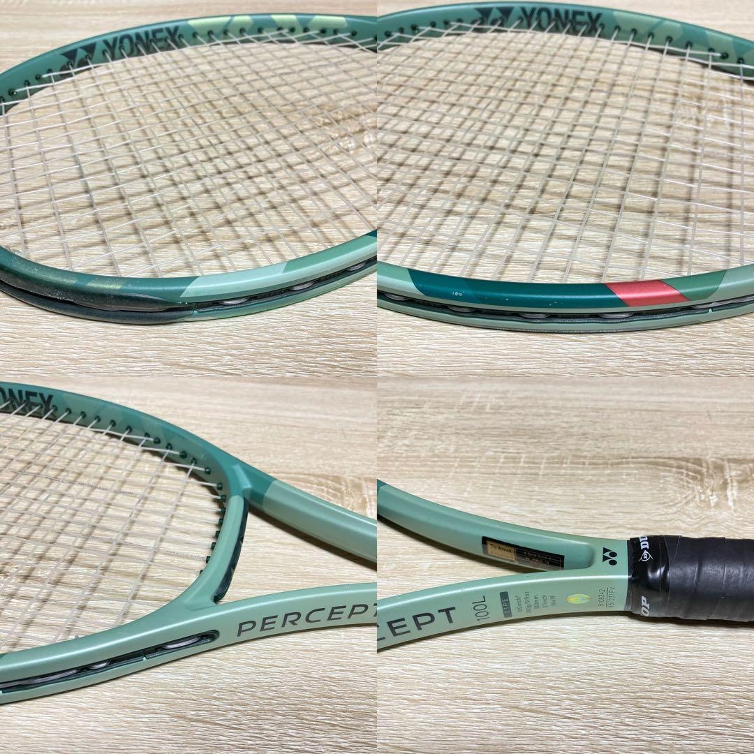 ヨネックス テニスラケット　パーセプト100L グリップ2