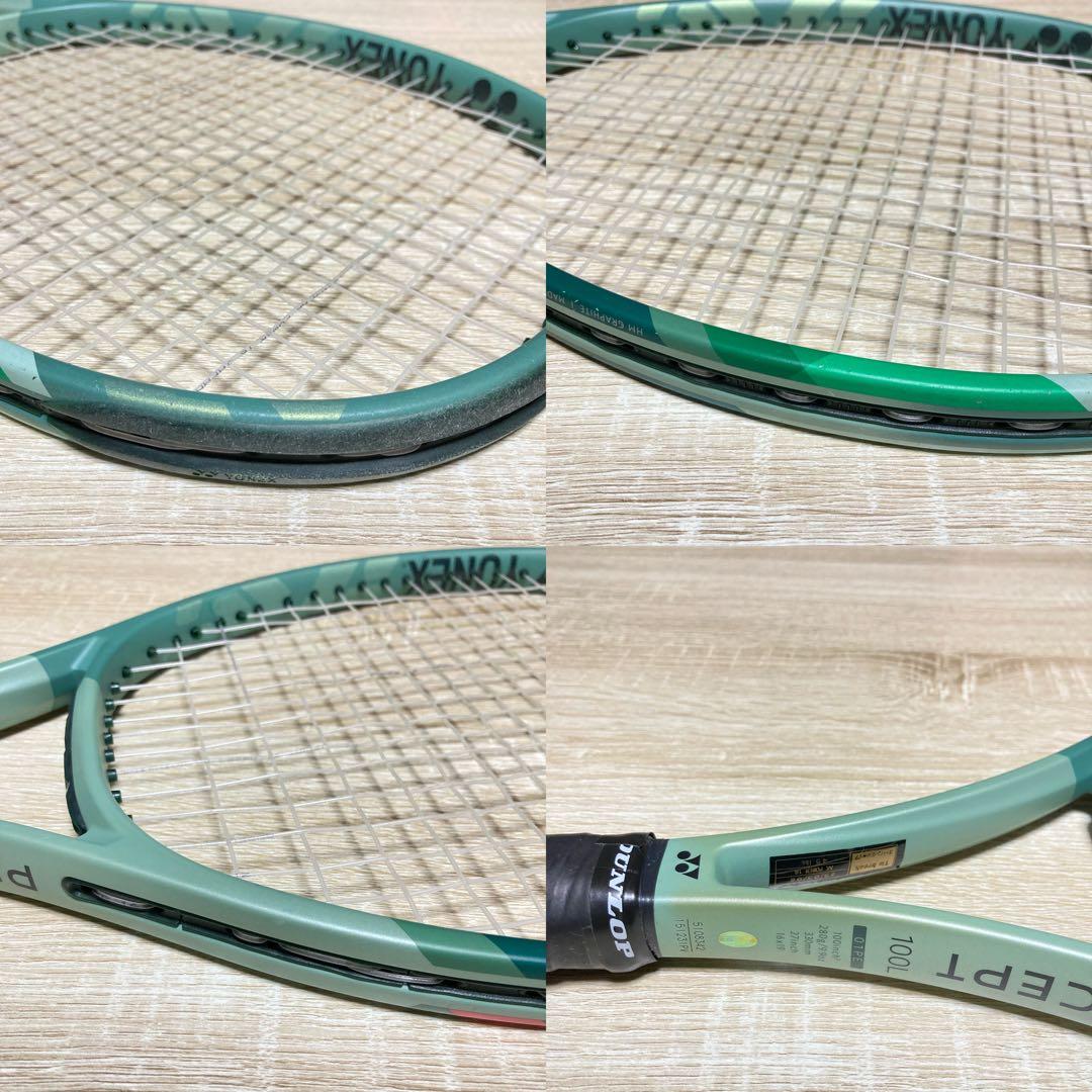 ヨネックス テニスラケット　パーセプト100L グリップ2