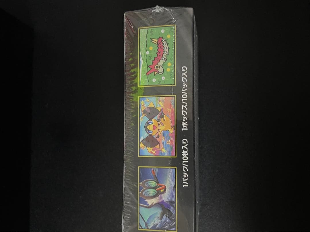 メガドリームex 新品未開封 ポケモンカード シュリンク付き