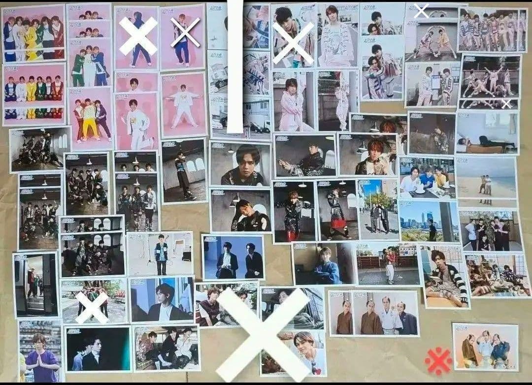 【一覧】超特急 生写真 過去弾 ソロ 連結 集合