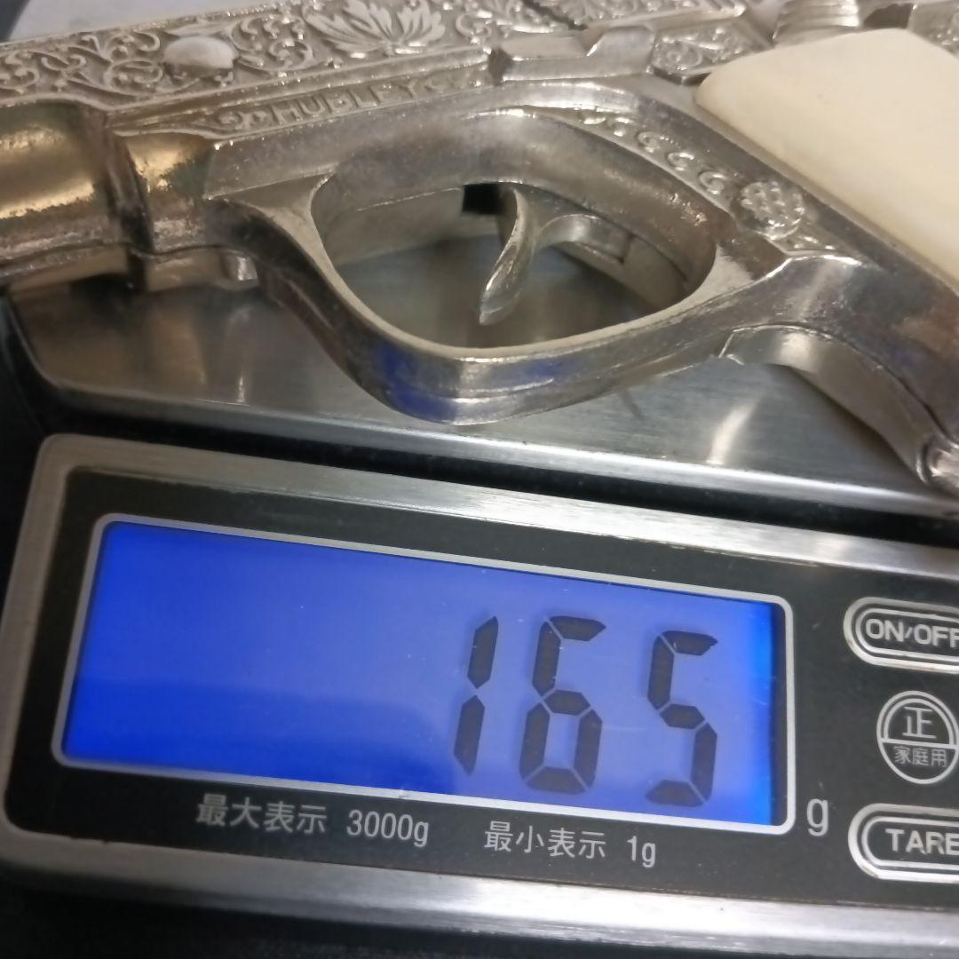 Hubley No. 234 Repeating Cap Pistolビンテージ