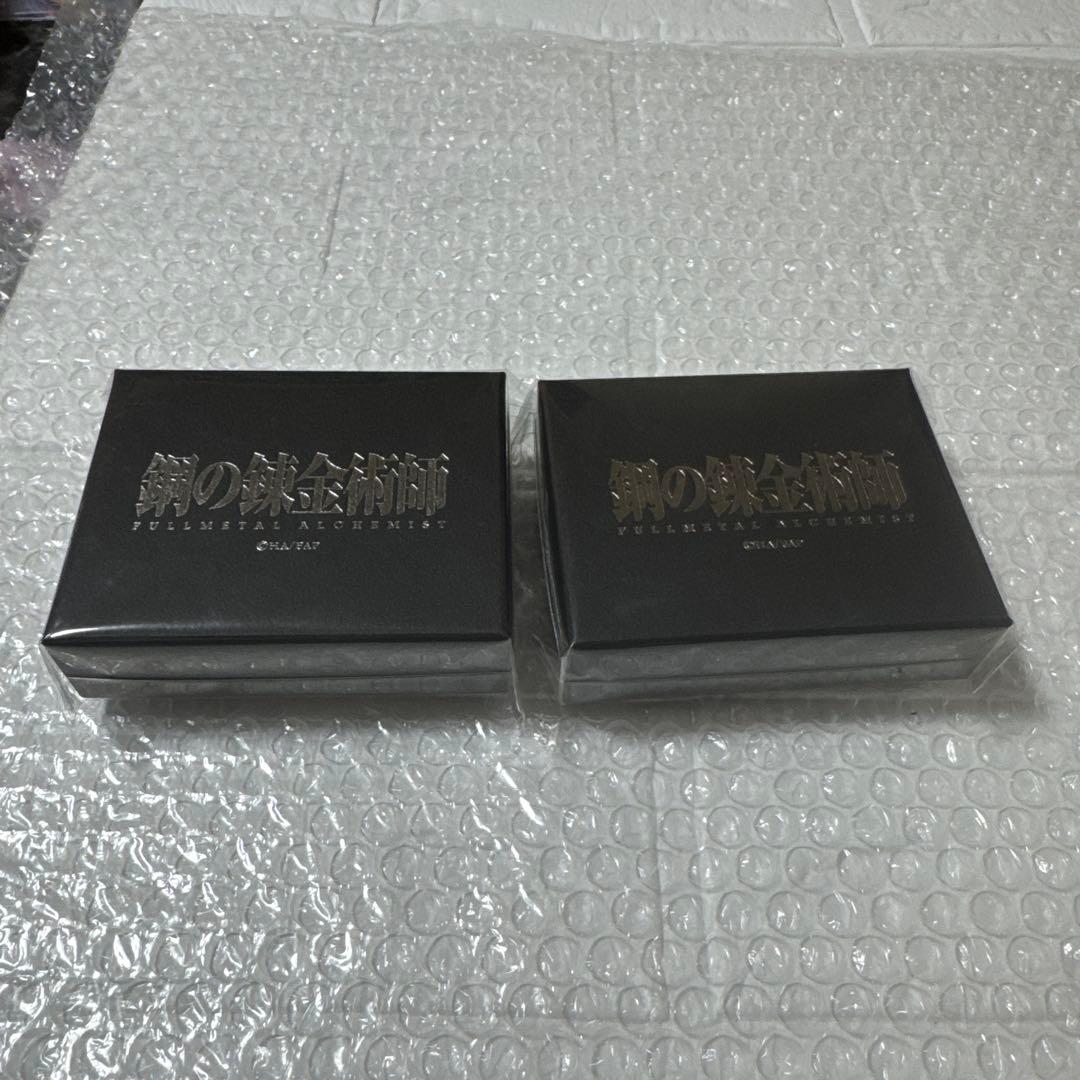 鋼の錬金術師　ワインコードブレスレット