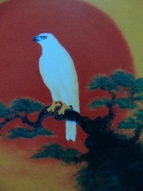 井出博也【三者白鷹】希少画集画、状態良好、新品高級額装付