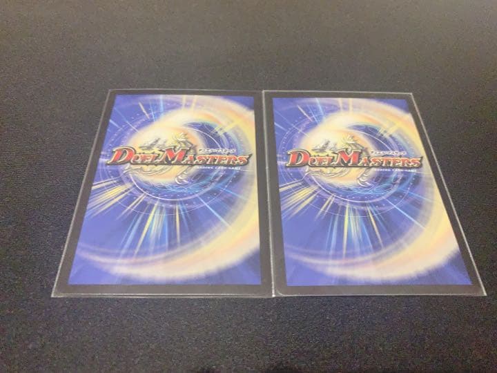 デュエマ  ミッツァイル プロモ