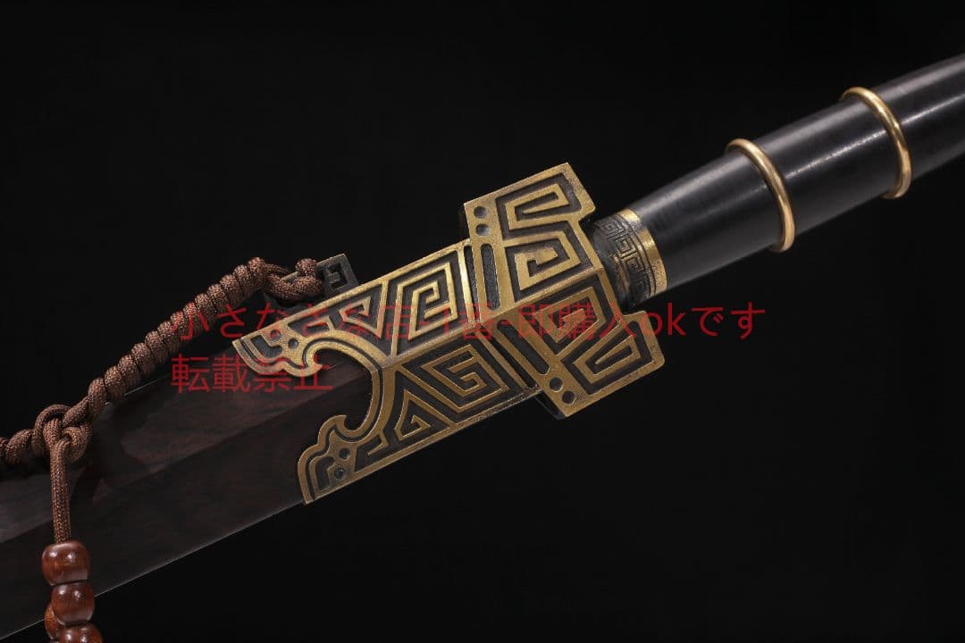 楚王剣八面漢剣模様鋼  古兵器 武具 刀装具 日本刀 模造刀 居合刀