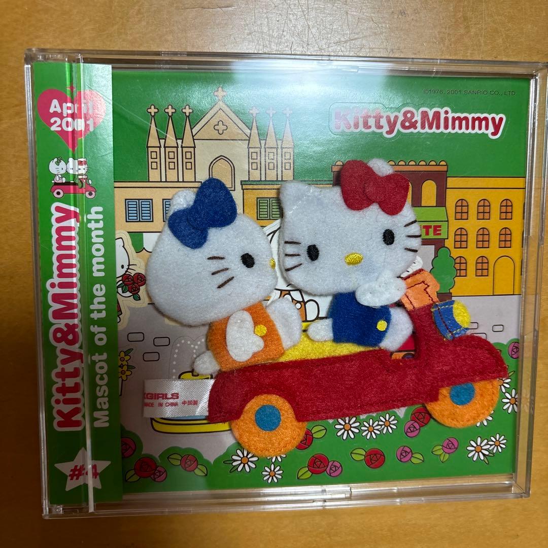 ハローキティ　VivitixGIRLS マグネットマスコット