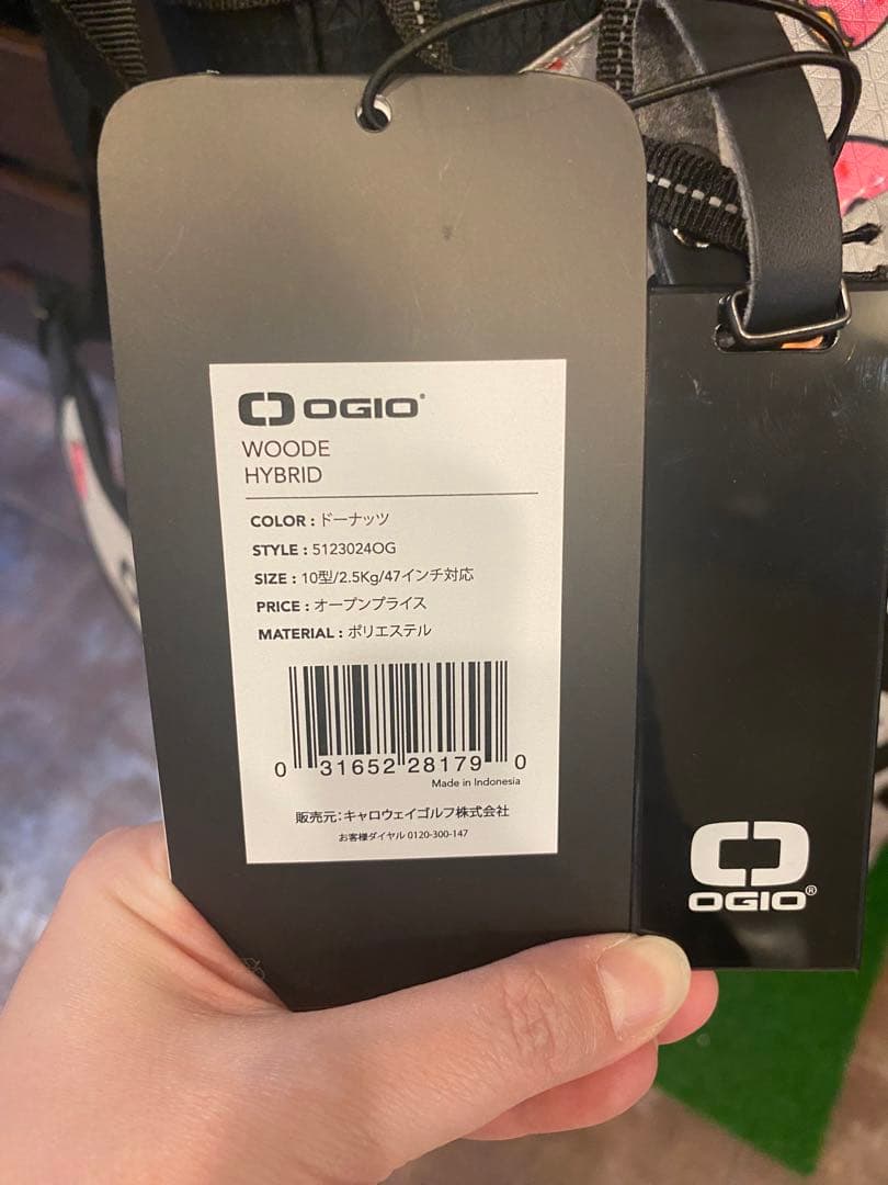 callaway キャロウェイ OGIO オジオ スタンド ゴルフバッグ グレー