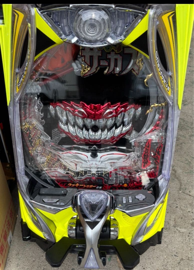 eフィーバーからくりサーカス2R 実機　無加工品