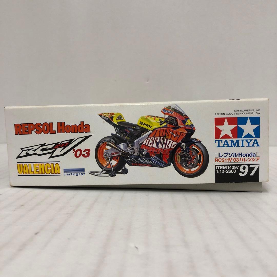 タミヤ 1/12 NO.97 レプソル ホンダRC211V '03 バレンシア