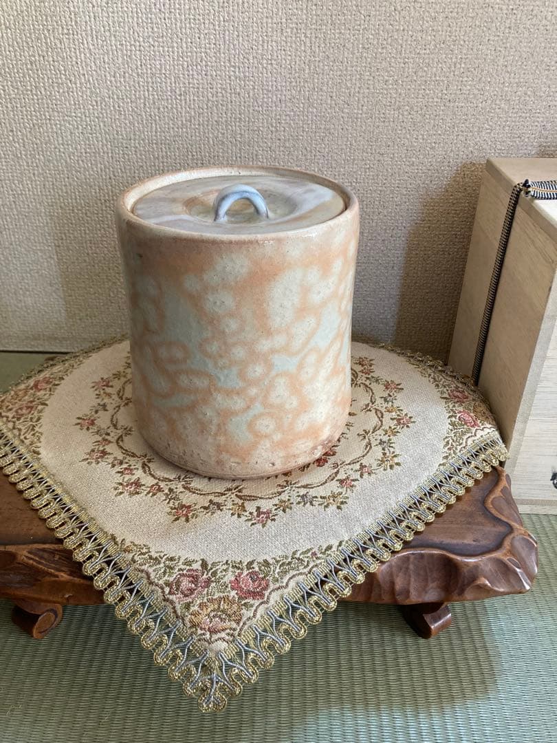 萩焼 林紅陽作 水指