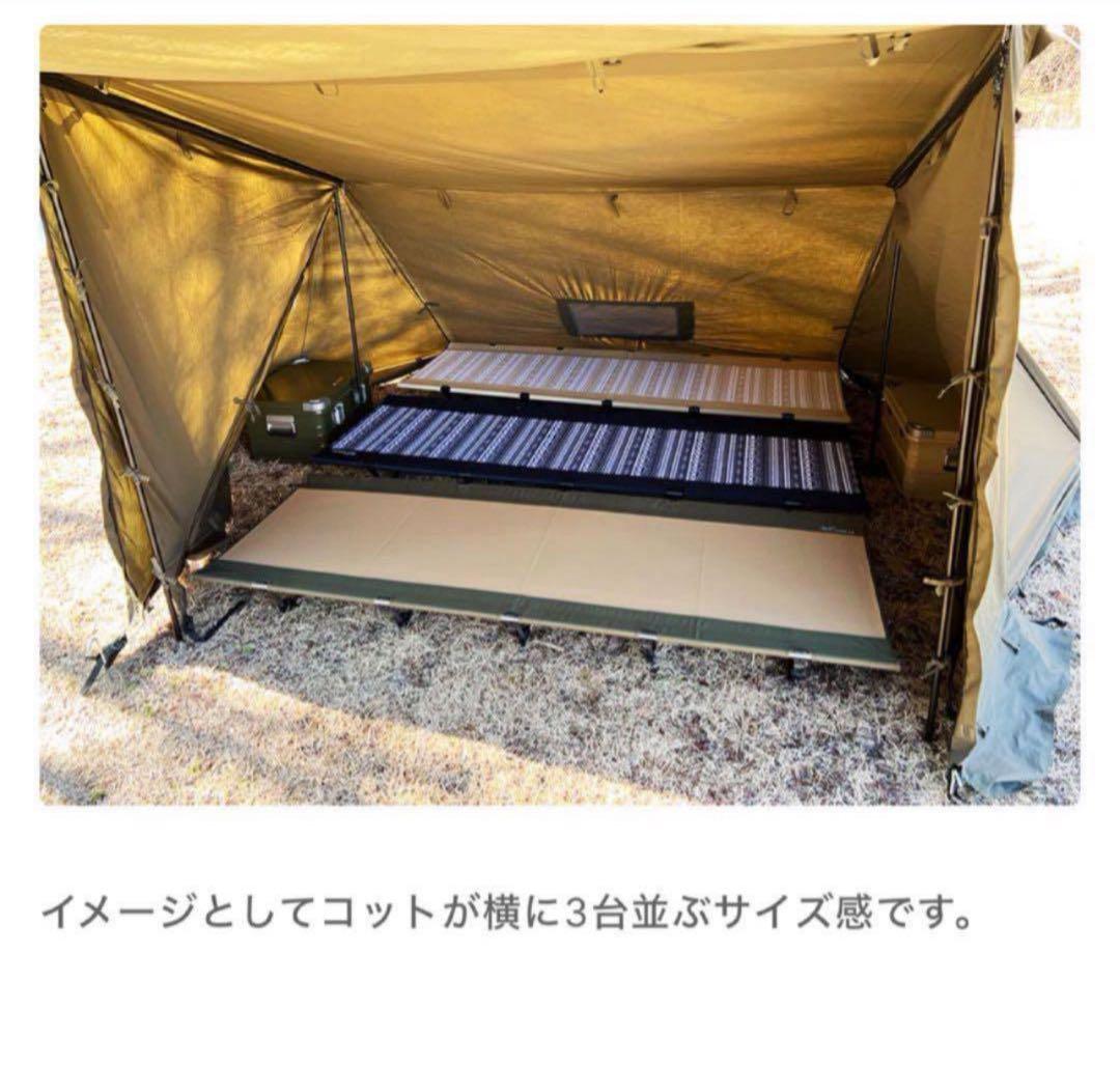 極美品 FUTURE FOX FOX-BASE 前幕 フォックスベース 廃盤レア