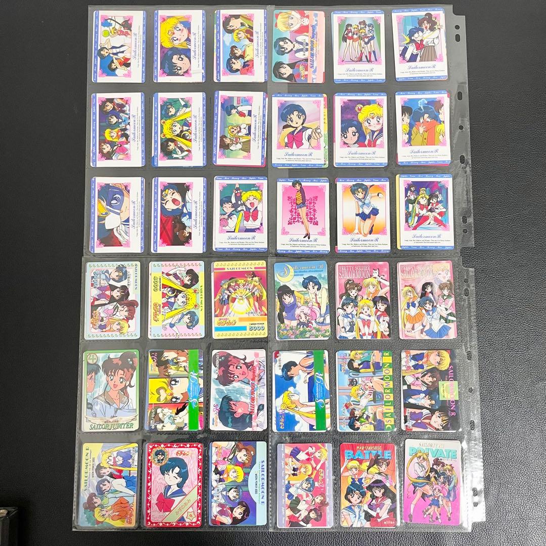 【まとめて大量189枚セット】美少女戦士セーラームーンカード トレカ キラ含む