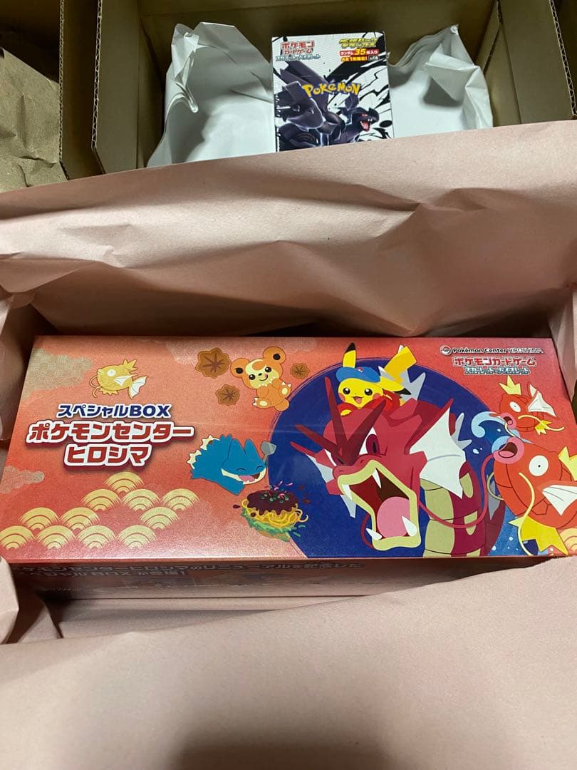 訳あり ポケモンカード box 未開封8 BOXセット 1点シュリンク破れあり