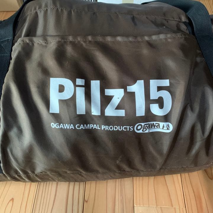 ピルツ15 ogawa ハーフインナー付