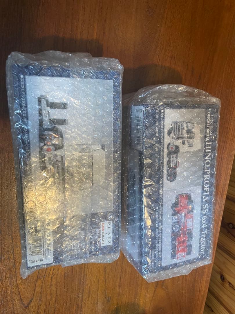 ケンクラフト　17プロフィア　トレーラー　セット