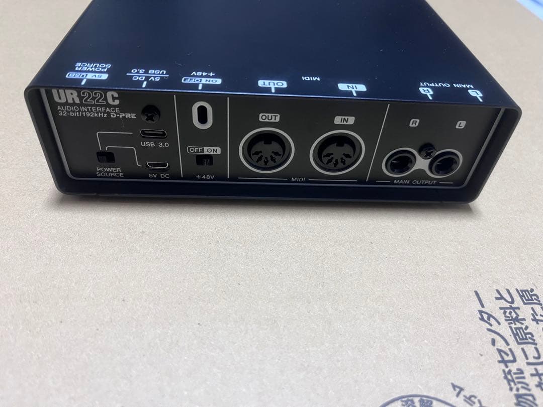 UR22C Steinberg オーディオインターフェース