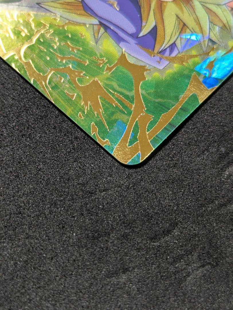 プロフ必読 H8-06 トランクス:青年期 ドラゴンボールヒーローズ 旧弾