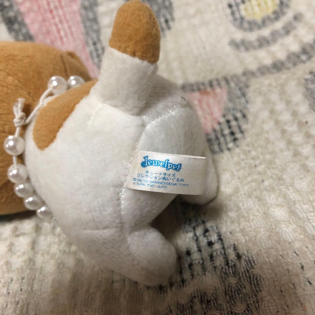 サンリオ　　ジュエルペット　ぬいぐるみ　7コセット 中古品