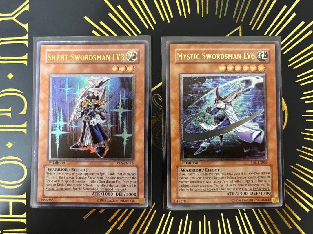 遊戯王　サイレントソードマンLV3 レリーフ　2枚セット　英語版
