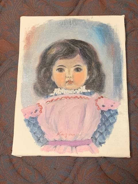 るな 様◇沼田かずゑ❣️紺綬褒章◆新協美術会◆Ｆ２号◆評価９.６万円／号