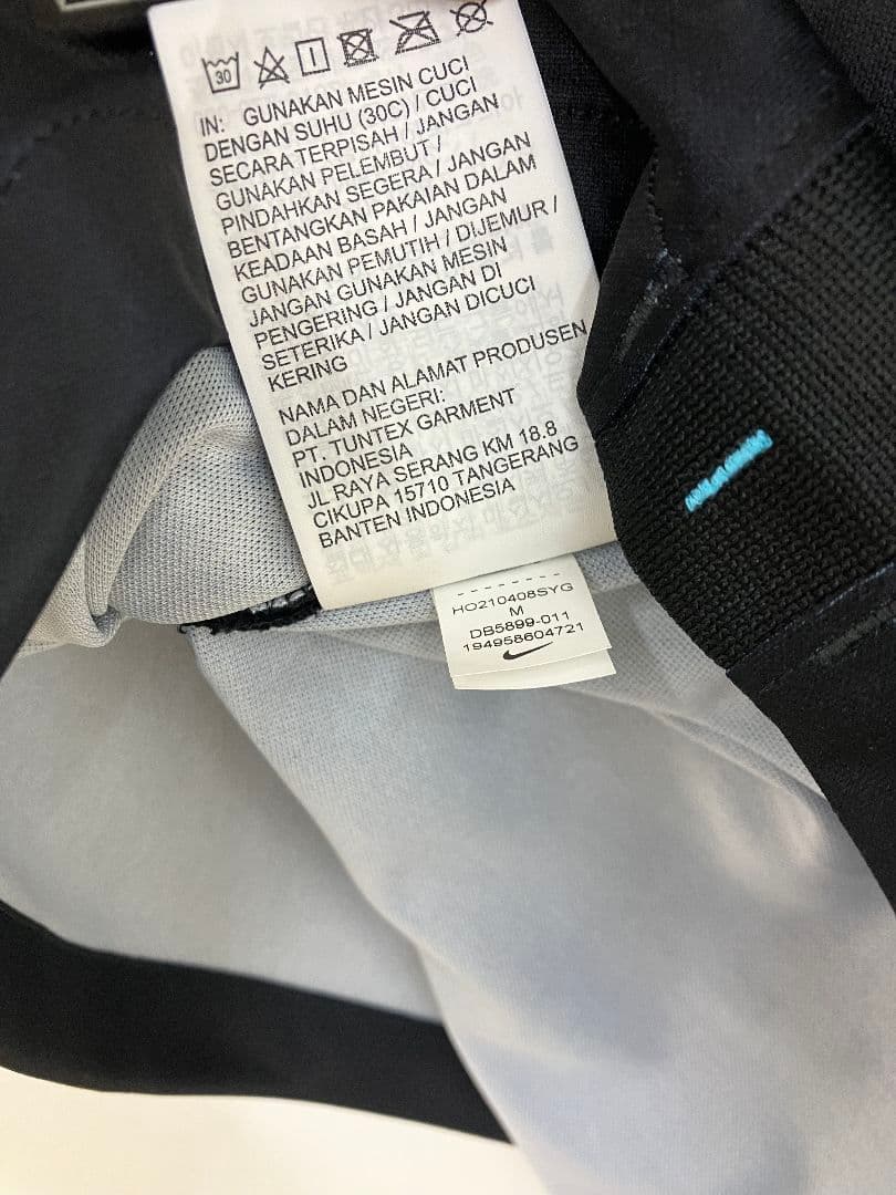 21-22 インテル　バレッラ　NIKEオフィシャル　フルパッチユニフォーム