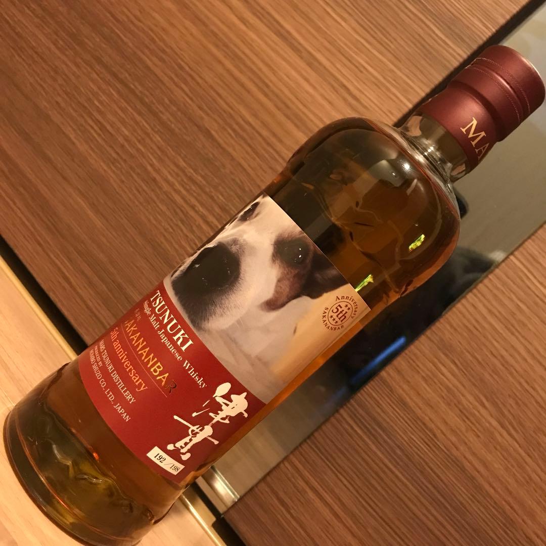 【限定198本】シングルカスク 津貫 2017 No.T306