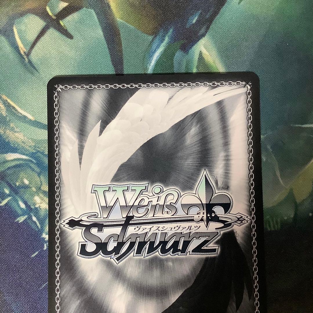 ヴァイスシュヴァルツ 源さくら　SSP サイン