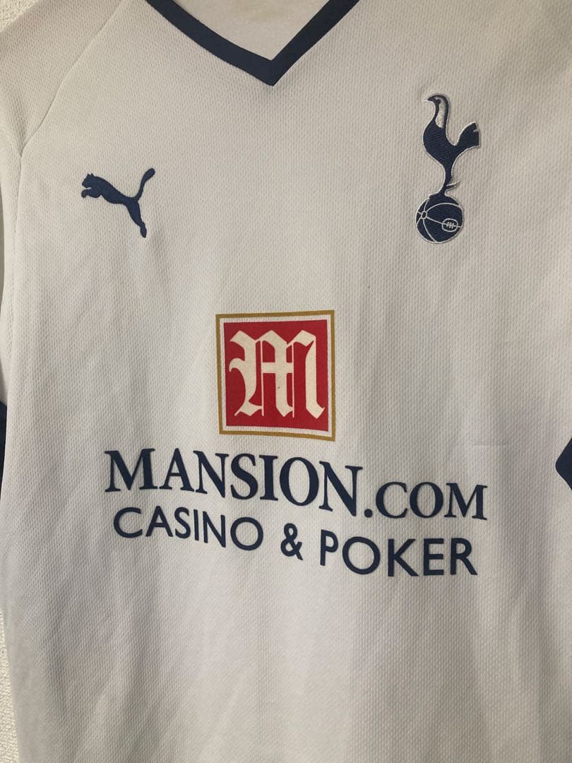 【正規品】 トッテナム 08/09 ホーム ユニフォーム