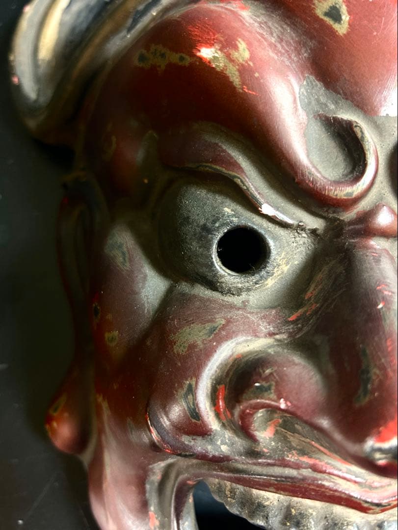 面　天王　寺　守り　福招き　縁起　古道具