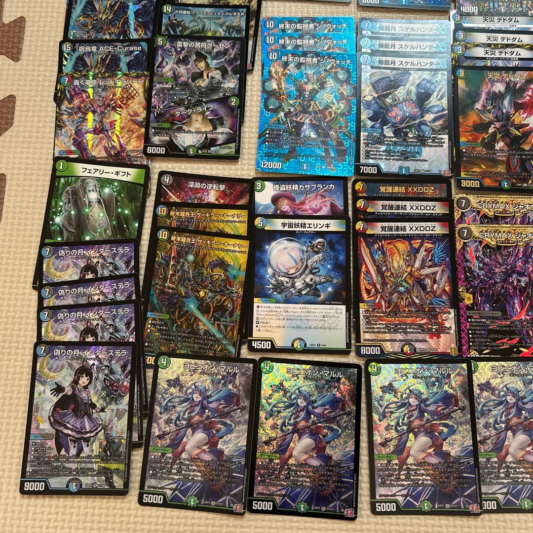 最終値下げ　アナカラーマルル　インターステラ　アナカラーマーシャルデッキ