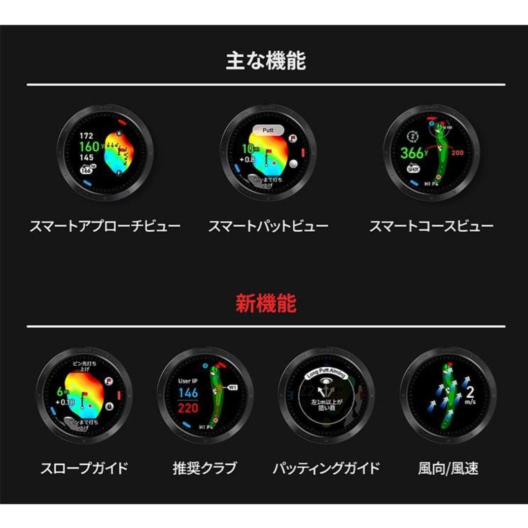 【新品未開封】Voice Caddie T11 pro　ボイスキャディ