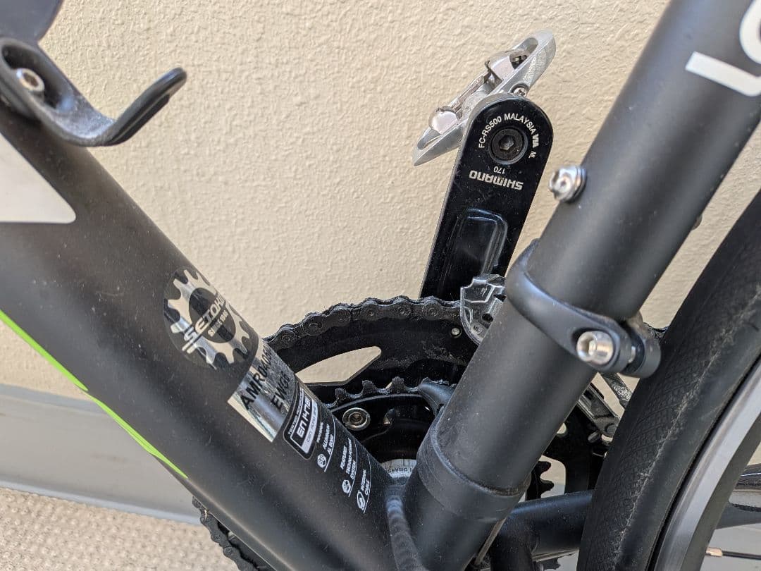 ロードバイク MERIDA RIDE400 メリダ