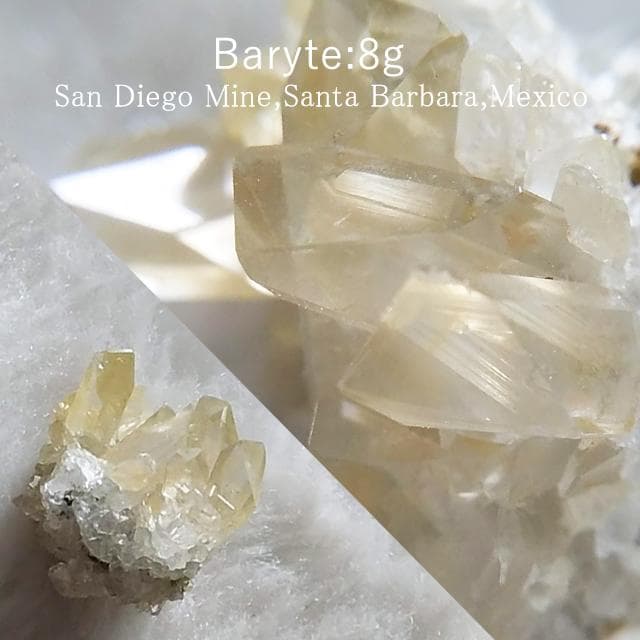 8g　バライト　母岩付き　鉱物標本　美品