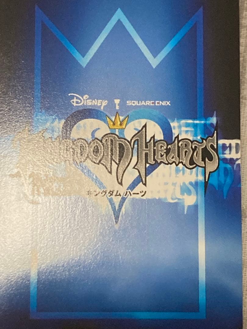 キングダムハーツ カード