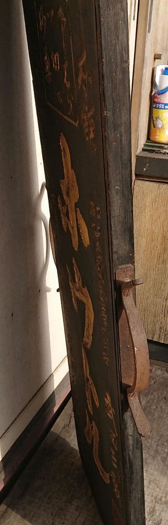 木製両面薬の看板