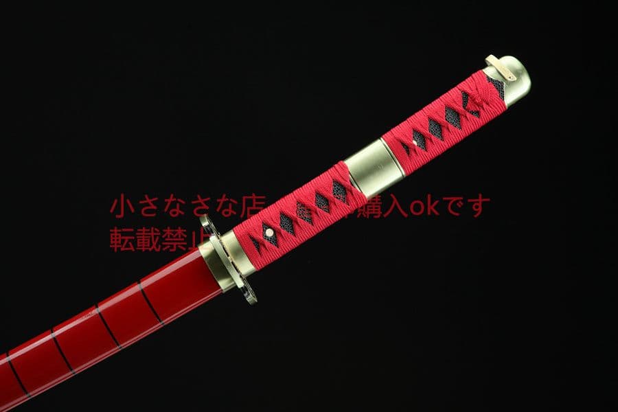 【三代鬼徹】 武具　刀装具　日本刀　模造刀  居合刀  【海賊王】